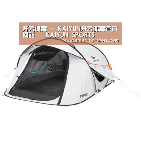 产品中心标题一