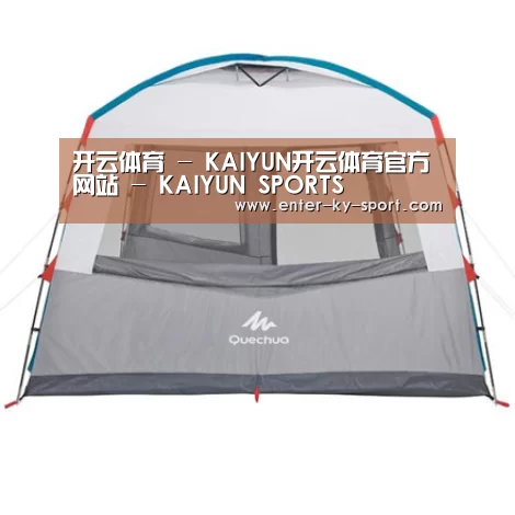 产品中心标题六