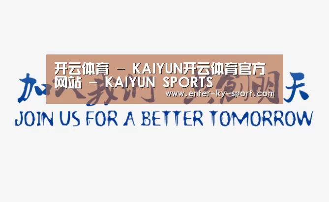 加入我们(图1)